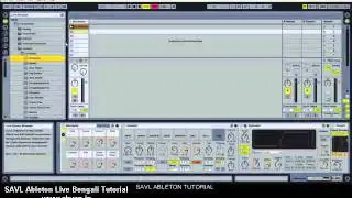 SAVL Publishing Ableton Live Bengali Tutorial Ableton Live Impluse
