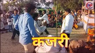 Video | सदाबहार चौलर कजरी गीत ❣️ बहुत ही प्यारा कजरी | राजेश यादव