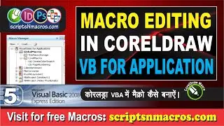 How to edit a Macro in Visual Basic for Application in CorelDraw - Hindi Video