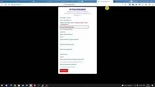 Установка Music PHP Script - Songs Portal