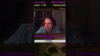 НАШЕЛ ДЕВУШКУ В GTA 4