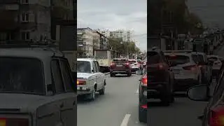 ЖД пробка