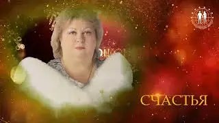 новый год 2024