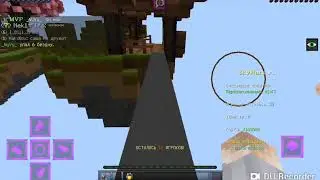 Block Clutch moments #1