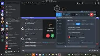 When you find the rare discord call sound.