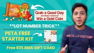 GoodDay LOT Number Trick To Win Gold Coin | Peta Free Starter Kit | Free ₹25 BMS Gift Card