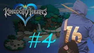 KH4 le chemin de traverse