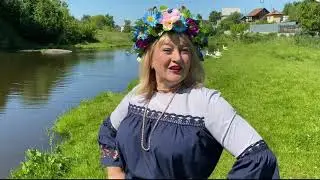 ВЬЮН Т БАЖИНА