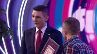 Я могу. Дмитрий Казаков.
