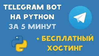 Create a TELEGRAM bot in PYTHON and upload it to FREE HOSTING in 5 MINUTES