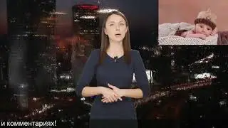 Как убирают внематочную беременность