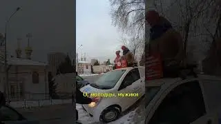 Внимание Товарищи!!! Помощь бездомным, но не просто так!