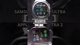 ЧЕМ ЧАСЫ Samsung Watch Ultra ЛУЧШЕ Apple Watch Ultra 2 Black ⌚🤷‍♂️⌚ #applewatch #samsungwatch