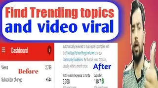 How To Find Trending Topics For YouTube Videos-2020