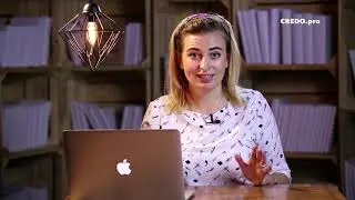 Небезпеки надмірної працьовитості