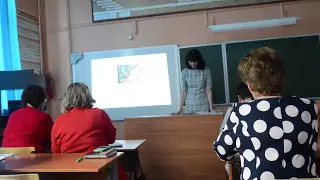Региональный семинар «Современный образовательный процесс  в контексте ФГОС»