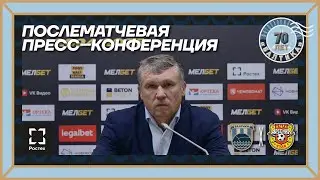 #БалтикаАрсенал