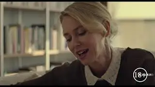 Пока мы молоды - русский трейлер (2014)