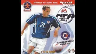 FIFA Football 2003 (FIFA Soccer 2003) [ENG + RUS] [MOD] Российская Премьер лига