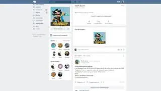 ОБНОВЛЕНИЕ?! ГОЛОСОВОЙ ЧАТ, ЗАБОР, НОВЫЕ КАРТЫ! Лучшие Концепт-Арты!