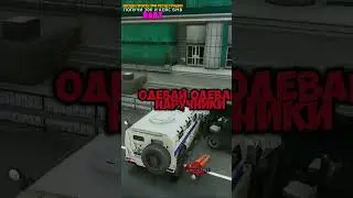⚡ПРАВИЛЬНО ЛИ ОН ПОСТУПИЛ? / (Криминальная Москва) #rmrp #gta5 #gtav
