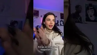 19 ноября 2023 г.