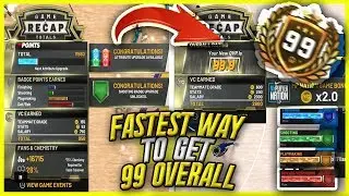 *NEW* FASTEST BEST METHOD HIT 99 OVERALL IN 1 DAY IN NBA 2K20! GET YOUR UPGRADES QUICK! 80K EXP+