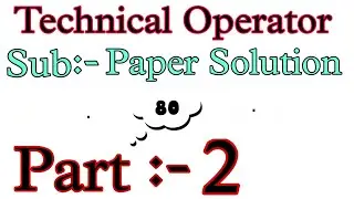 Gujarat Police Technical Operator Question Paper 2022 | TO Exam Paper Solution Part-2