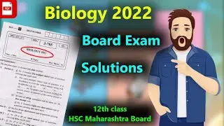HSC Biology 2022 Board Exam Question Paper Solution | Complete Solution Maharashtra Board