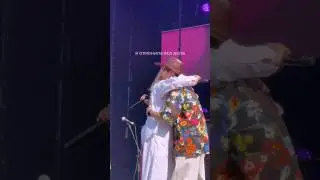 Исполнили «Хрупкие сердца» на Пикнике «Пфиши» 💔