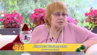 Лариса Васильева — о роли женщин в истории и современном обществе