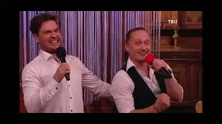«В Подмосковье ловятся лещи» В. Шаинский