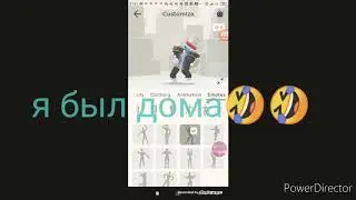 У меня завтра каникулы roblox денс