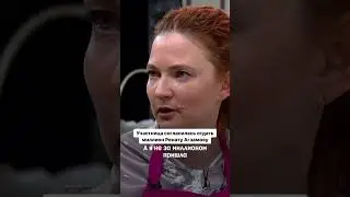 Девушка согласилась отдать МИЛЛИОН Ренату Агзамову 