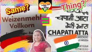 Is chapati aata available in Germany? How german vollkornmehl is different?make Soft chapati