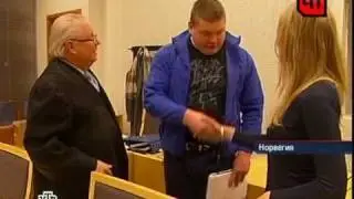 Вячеславу Дацику должны огласить приговор