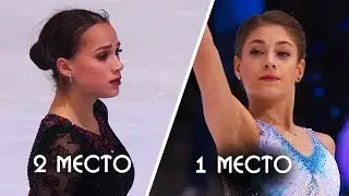 Загитова Косторная короткая программа Гран При в Гренобле Франция 2019