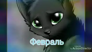 29 марта 2018 г.