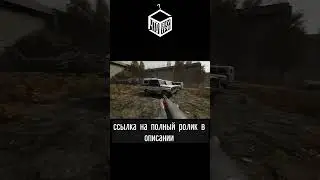 Графический движок VLADIK BRUTAL