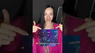 Образ-покоритель индийцев #восточныетанцы восточныетанцыонлайн #танецживотаонлайн #танецживота