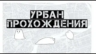 ISLANDERS прохождение без комментариев fixed
