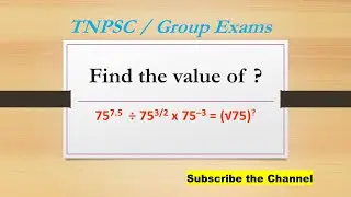 tnpsc | solve the Question #tnpsc #groupexam #maths