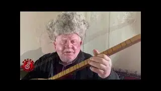 Aşık İsrafil Uzunkaya - Sevda Sinem Üstüne Vurdu Sed Yara (Mammed Bağır Havası)