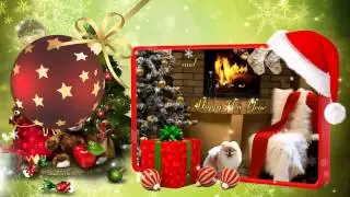 С Новым Годом!