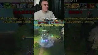 Я БЫ СЕЙЧАС НЮХНУЛ 