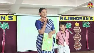 Aunt & Me || Discover the joy of bonding || Rajendran CBSE School 