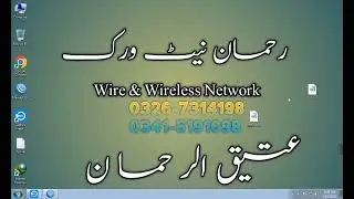 Mikrotik 4 WAN Load Sharing 1LAN |