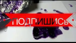 Химическая реакция | КОСМОС | Chemical reaction | SPACE