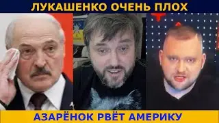 🔥🔥🔥 ТРИ ИСТЕРИКИ ПРОПАГАНДИСТОВ И ГЕРОЕВ 