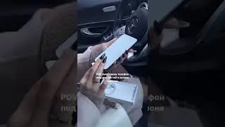 Как начать в смм и купить айфон 15 pro max? СМОТРИ В ПРОФИЛЕ❤️‍🔥🔥